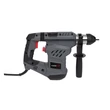 POWERPLUS Szürke ütvefúrógép kofferben (POWE10081) - 1600 W POWERPLUS Szürke ütvefúrógép kofferben (POWE10081) - 1600 W